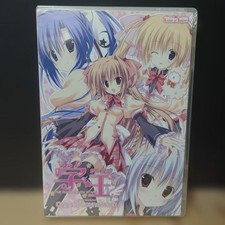 Unopened item Gaku☆Oh Lump of Sugar Original Soundtrack