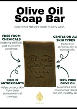 Pure Olive Oil Soap Bar Chemical and Fragrance Free Natural Cleanser 200 G Block