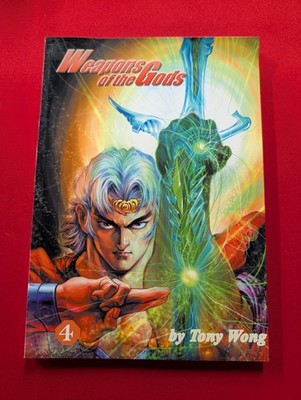 WEAPONS OF THE GODS #4 ~ NM 2002 COMICSONE GRAPHIC NOVEL ~ TONY WONG ART
