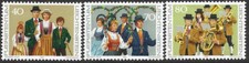 Liechtenstein 1980, Mi. No. 754-756, mint condition, see scan