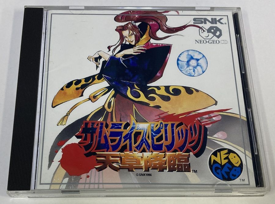 Neo Geo CD SNK Samurai Spirits Amakusa Kourin Japan Ver w/ Box