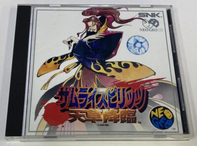 Neo Geo CD SNK Samurai Spirits Amakusa Kourin Japan Ver w/ Box