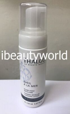 Thalgo Foaming Micellar Cleansing Lotion 150ml Salon Prof Size #cept