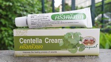 Centella Herbal Skin Cream 10g Moisturizing Soothing Care Cream for Scars, Burns