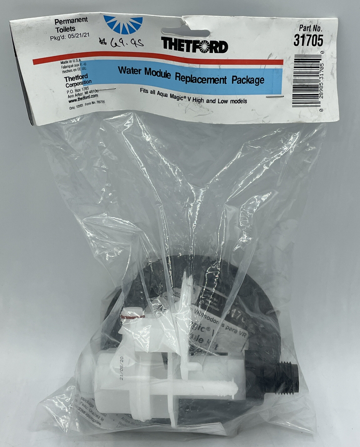 Parts & Accessories 31705 Thetford RV AquaMagic V Toilet Valve