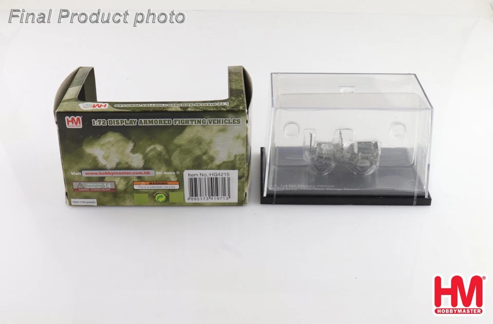 Hobby Master 1/72 HG4215 Willys Jeep US Army, Gen. George Patton, 1945 - Immagine 2 di 4