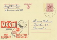 BELGIUM BEERNEM C  SC with dots1969 (Postal Stationery 2 F, PUBLIBEL 2314 N)