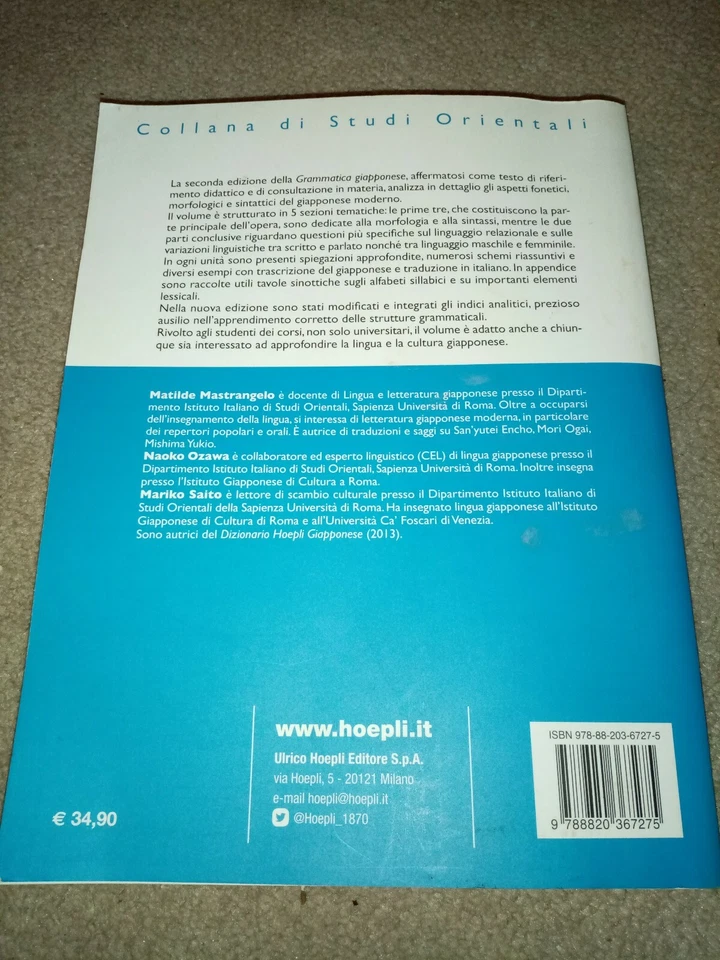Grammatica Giapponese, Matilde Mastrangelo, Naoko Ozawa - Image 2 of 4