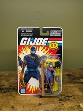 GI Joe FSS 2.0 Collectors Club MOC SKULL BUSTER Range Viper CommanderW Protector
