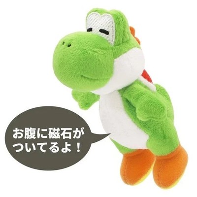Universal Studio Japan Super Nintendo World Yoshi Yoshi Magnet