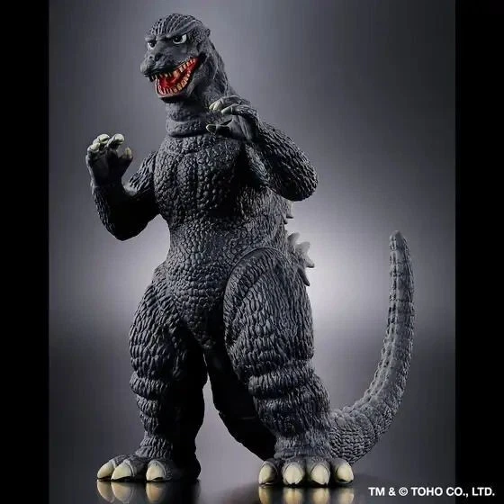 Preços baixos em Conjunto de Godzilla em Brinquedos Godzilla | eBay