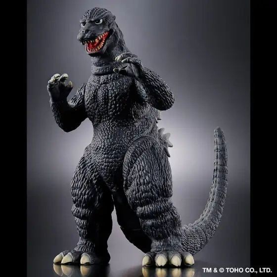 Bandai Premium Película Monster Godzilla 1984 y Super X Set