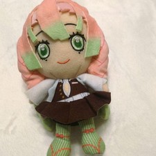 Demon Slayer: Kimetsu no Yaiba Mitsuri Kanroji Chibi Plush