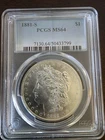 1881-S $1 MORGAN DOLLAR - PCGS MS-64