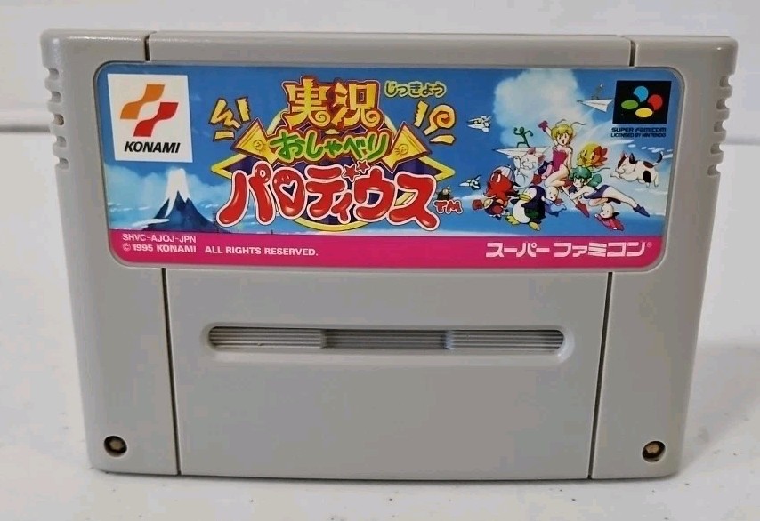 SNES Jikkyou oshaberi Parodius SFC Nintendo Super Famicom Japan Import