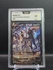 Carte pokémon Noctali V TG22/TG30 E&B Stars Étincelantes PCA 9,5 FR 2022 FA