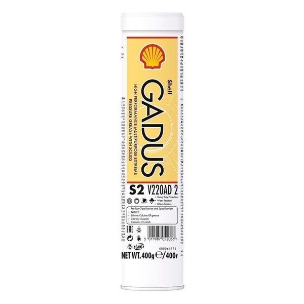 Shell Gadus S2 V220AD Mehrzweckfett KPF2K-20 550050009-image