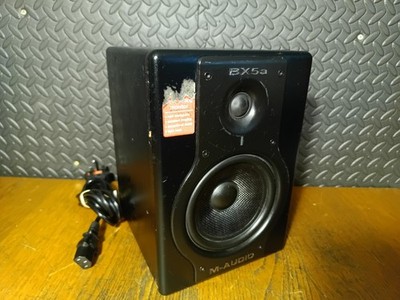M-AUDIO STUDIOPHILE BX5a Deluxe aktiver aktiver Studiomonitor einzelner Lautsprecher 
