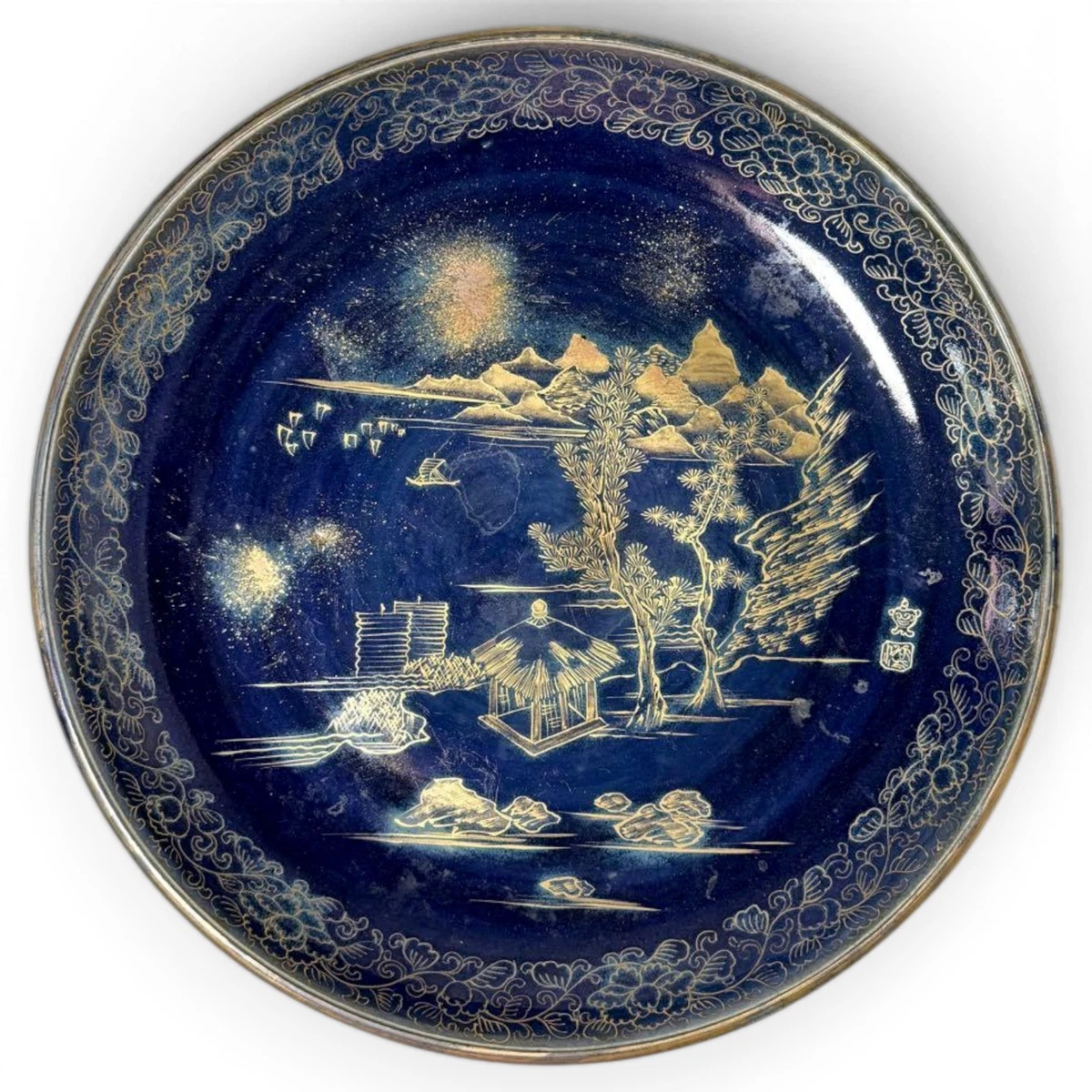 多色1900-1940 年日本盘子| eBay