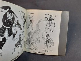 SNK NEO GEO CD NGCD NINJA COMMANDO Japanese version boxed ADCD-004