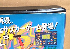 Neo Geo AES SUPER SIDEKICKS  Neogeo  AES SNK.