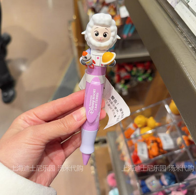 Genuine Shanghai Disney 2025 Zootopia  Bellwether Cute Cartoon Ballpoint Pen New