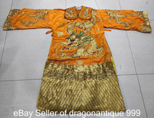 17" Old Chinese Dynasty Silk Cloth Gilt Emperor Dragon Beast Imperial Robe