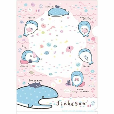 San-X Jinbesan Walhai A4 Größe Klar Kunststoff Ordner FY14007 NEU aus Japan