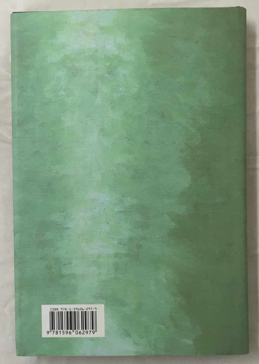 Journeys - Ian R. Macleod - Signed and Numbered First Edition 2010
