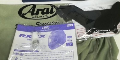 Arai helmet RX-7X Corsair-X RX-7V KIYONARI 