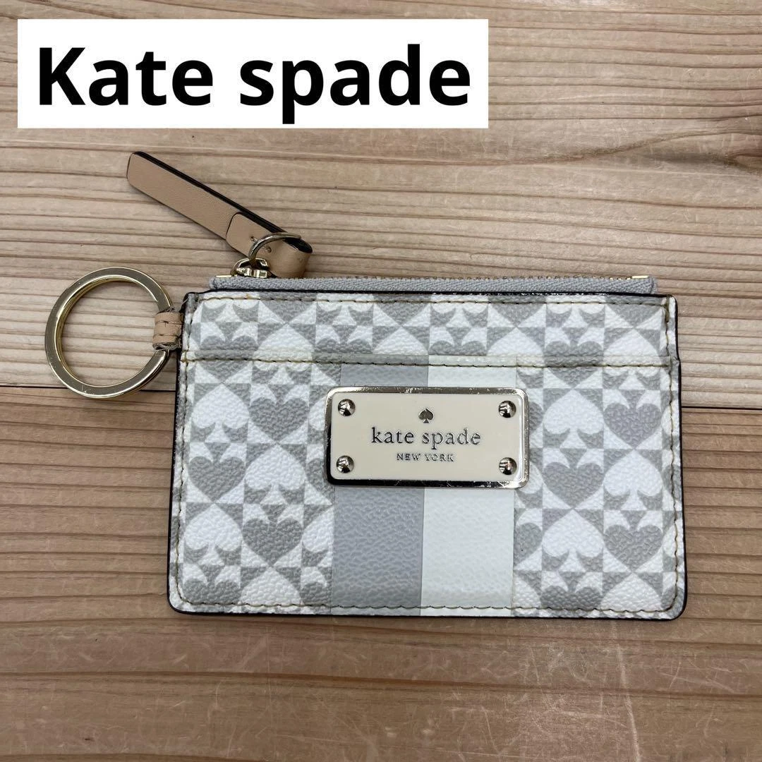 Kate spade coin purse best sale price