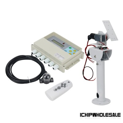 2 Axis Solar Tracker Controller Automatic w/ Remote Control + DC 2 Axis Gimbal