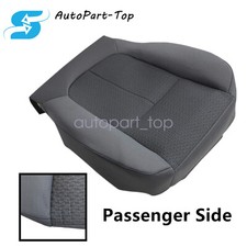 Fits 2011 2012 2013 2014 Ford F-150 Passenger Side Bottom Cloth Seat Cover Gray Fits 2011 2012 2013 2014 Ford F-150 Passenger Side Bottom Cloth Seat Cover Gray