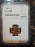 1980 D LINCOLN CENT PENNY NGC MS66 RD