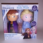 Set of 2 Frozen Bodywash Kids Bath Strawberry Snow & Blizzard Berry Collectible