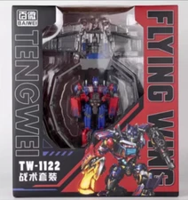 TW Tactical Set compartment + Flying wing pillar model toy