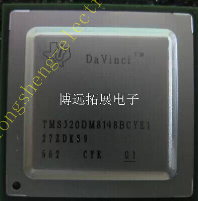 1PCS TMS320DM8148CCYE2 IC DGTL MEDIA PROCESSOR 684FCBGA TMS320DM8148 320DM8148 T