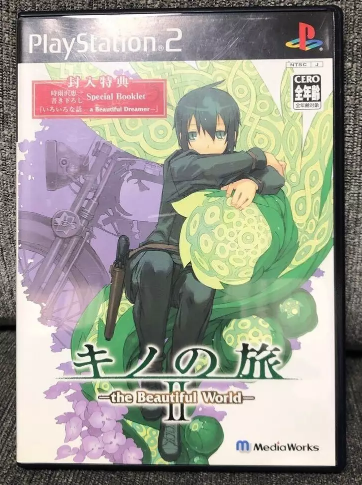 Kino no Tabi the Beautiful World (2003) New Factory Sealed Japan  Playstation 2