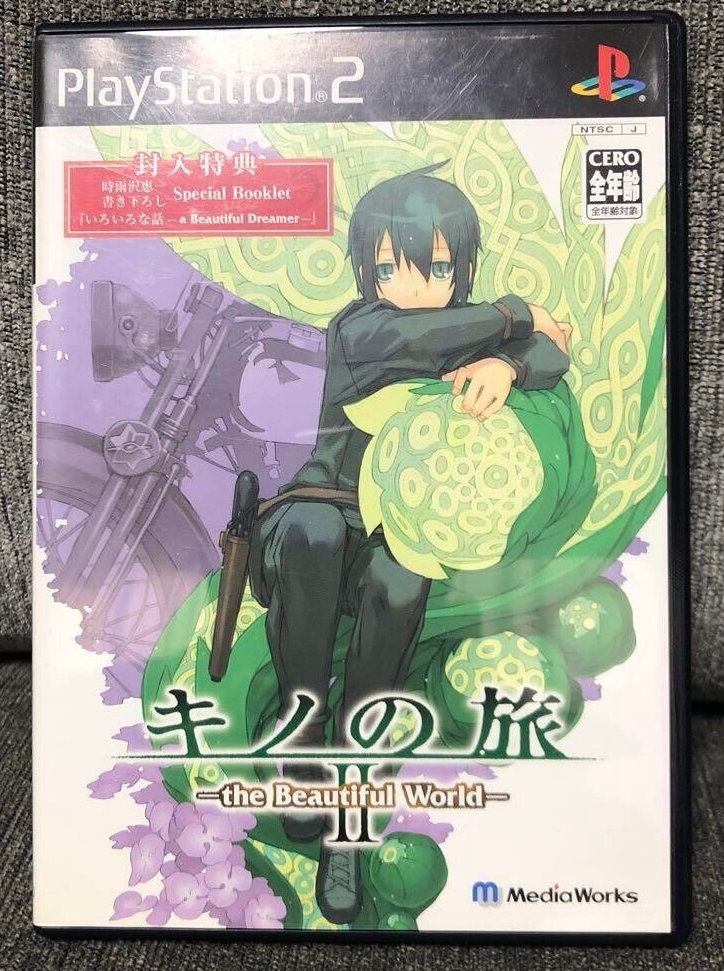 Kino (Male), Kino's Journey Wiki