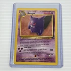 Gengar - 20/62 - Fossil - Rare - English - MP - Non Holo Pokémon Card WOTC 1999