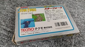 TECMO Super Star Force Famicom Software