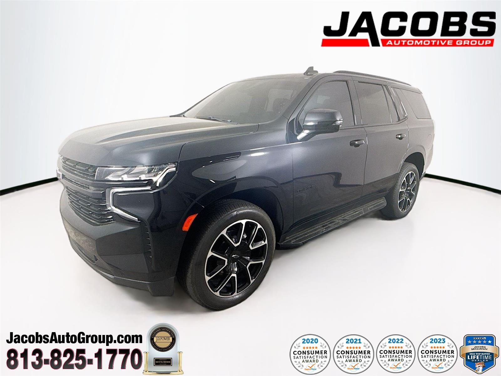 2023 Chevrolet Tahoe RST