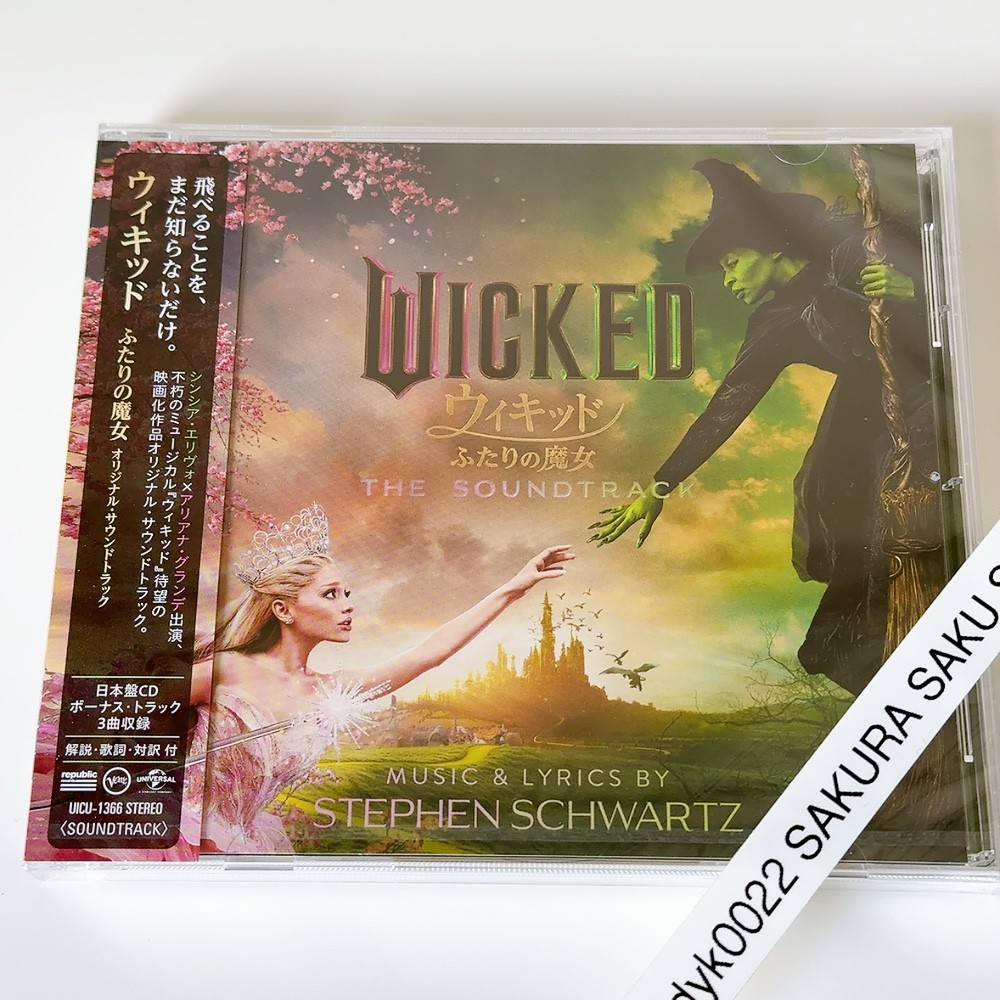 Wicked The Soundtrack CD Japan Bonus Tracks 3BT Movie OST Wicked The Soundtrack CD Japan Bonus Tracks 3BT Movie OST