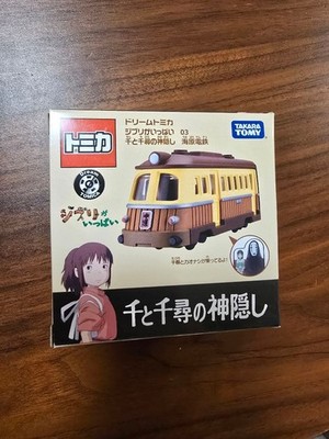 Ghibli Limited Dream Tomica Lots Of Spirited Away Kaibara Electric Railway
