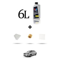 Hoffcar Wartungskit 3 Filter Und 6L ÖL FüR Toyota Avensis III (T27) 2.2 D-4D 1