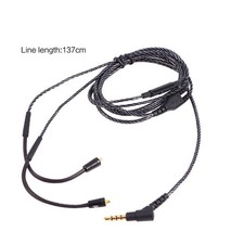 Replace Upgrade Audio Cable Cord 3.5mm Jack For SHURE SE535 SE425 SE315 SE215