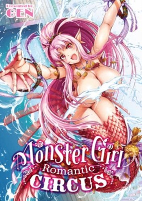 Monster Girl Romantic Circus PAPERBACK 9781634424448