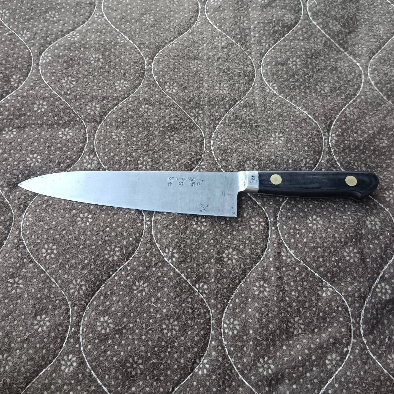 Kiya Santuko Top Swedish Steel MY022 Japanese Chef's Kitchen Knife 290 mm.