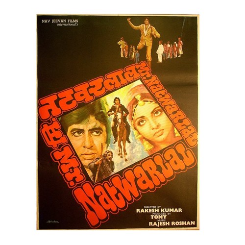 MR.NATWARLAL :Bollywood original movie poster 1979 Amitabh Bachchan,Rekha