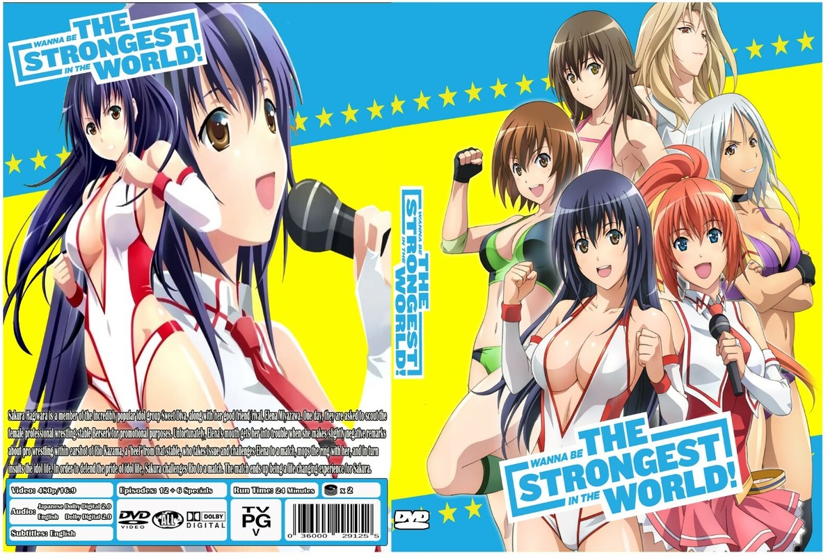 Wanna Be The Strongest in the World! Uncensored + 6 Ovas Dual